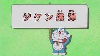 Doraemon : Câu chuyện bom nổ - Sách game "Đại mạo hiểm"