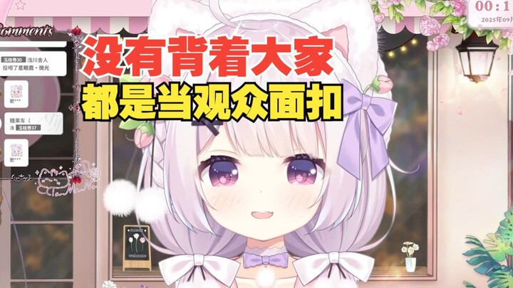 แค่ไลฟ์สดก็อดใจไม่ไหว ต้องกดเลย!