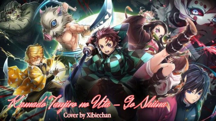 【Xibiechan】Go shiina ost Demon Slayer【cover】