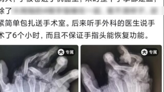 Dokter lebih cemas dari Anda. Jangan cemas saat Anda sampai di ruang gawat darurat.