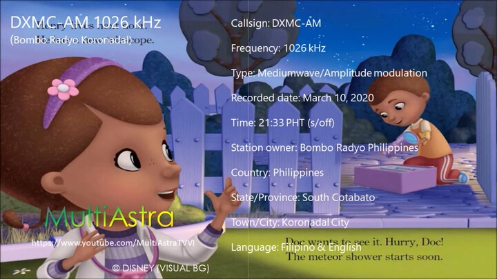 DXMC-AM 1026 kHz Bombo Radyo Koronadal - Sign-off/Closedown (March 10, 2020)