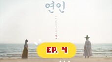 My Dearest Ep. 4 Subtitle. Indo