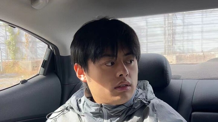 Rốt cuộc mình đang ở tầng mấy?