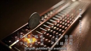 the justice ep 4 steven zhang