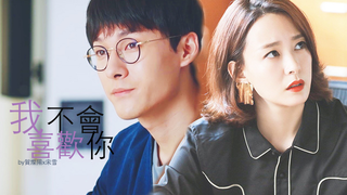 【Yangchun Baixue】He Canyang x Song Xue || I won't like you