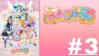 Waccha PriMagi! - Episode 3 (English Sub)
