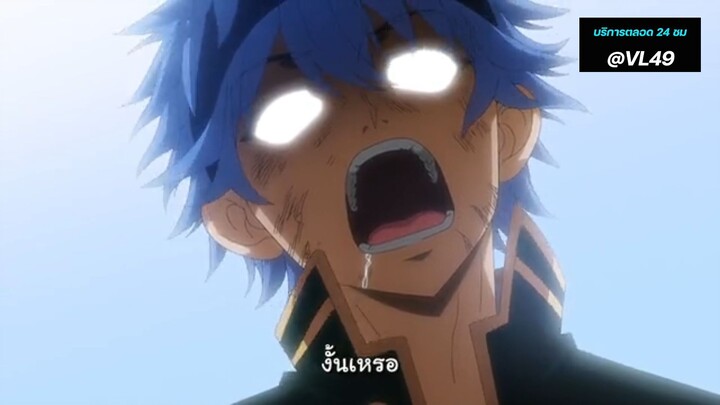 เดดแอ็กเคานต์ พิฆาตบัญชีมรณะ ตอนที่ 6 ซับไทย