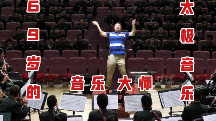 69 years old, a music conductor master