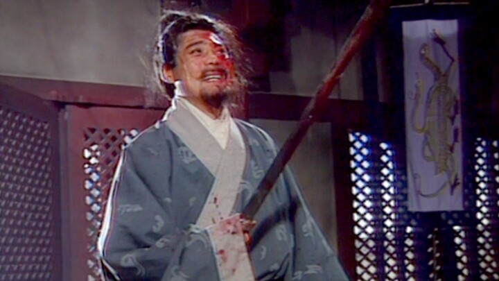 “Since ancient times, has there ever been an emperor who surrendered?”