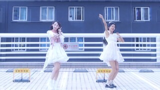 这么可爱真实抱歉！「天台宅舞」