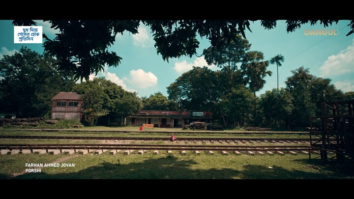 মন প্রিয়া নাটক (২০২৬)