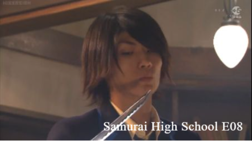 High School Samurai E08