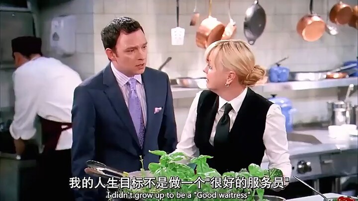 明明是一部让人爆笑的喜剧，看到最后太压抑了