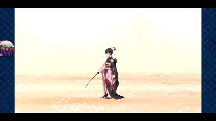 Fate