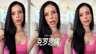 在指责别人之前，能不能先了解一下‼️