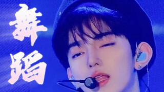 【Chương Hạo】Bộ sưu tập cover và cha toàn diện nhất trên mạng! Thật khó tin là anh ấy mới ra mắt đã n