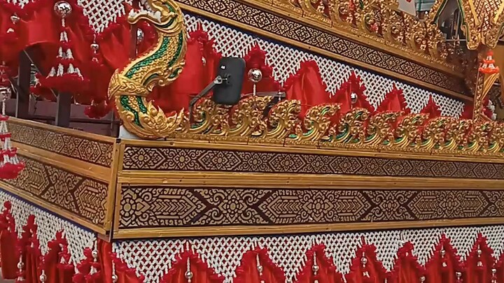 เอราวัณ