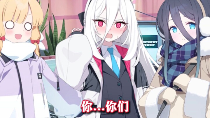 “ฉันก็อยาก...ปังปังคาปังด้วย..?”