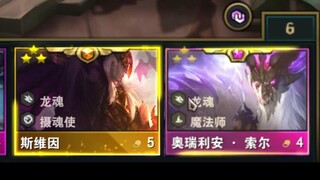 一回合D出了两位神仙！对手：真就提升了亿点点！