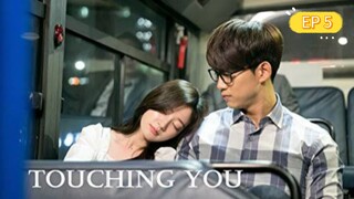 TOUCHING YOU EPISODE 5 TAGALOG DUBBED
