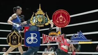 LSC LUMPINEE SUPERCHAP