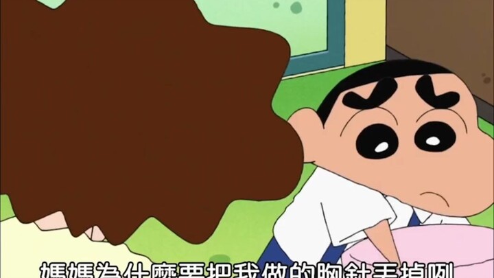 "The extremely gentle Xiaoxin"