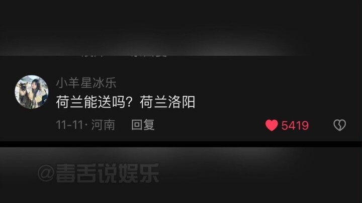 هل يمكن التوصيل إلى الشرق الأوسط، من شاندونغ في الصين؟