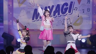 NIJIGASAKI HIGH SCHOOL IDOL CLUB - NIJIGAKU FIELD TRIP: FAN MEETING TOUR [MIYAGI DAY2] EVENING SHOW!