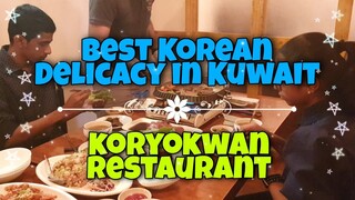 Koryokwan Restaurant || Best Korean Food in Kuwait || Ruth & Greg