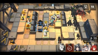 อาร์คนายท์สนุกจริงๆ!