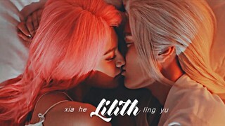 [I am nobody] Ling Yu ✗ Xia He ▻ lilith