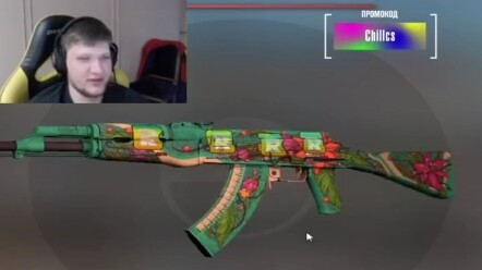 Ketika Xiao Sen membahas koleksi skin-nya! s1mple: Skin terhebat adalah Eternal, karena bisa membuat