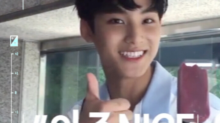 What is Seventeen’s anthem of youth?