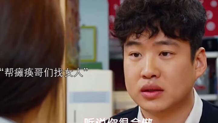 At this point, it's already art!!!