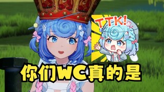 【恬豆】不是我说你们WC啊，知道点东西就爱到处显摆，显得你能呐🙄什么V吧黄牌语气😅少看点吧！