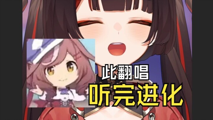 舌尖上的哈基米🐱强的没边了