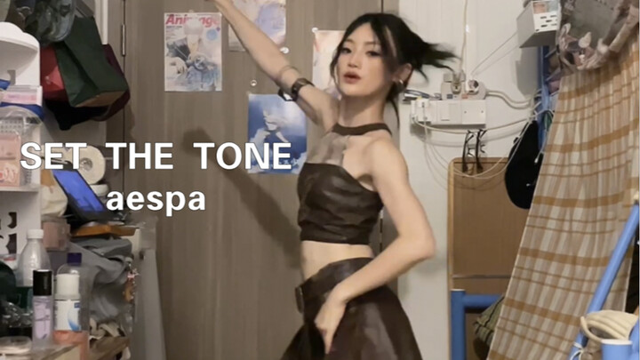 set the tone最后一段编舞帅飞我 冬宁跳出了机械人的感觉！！