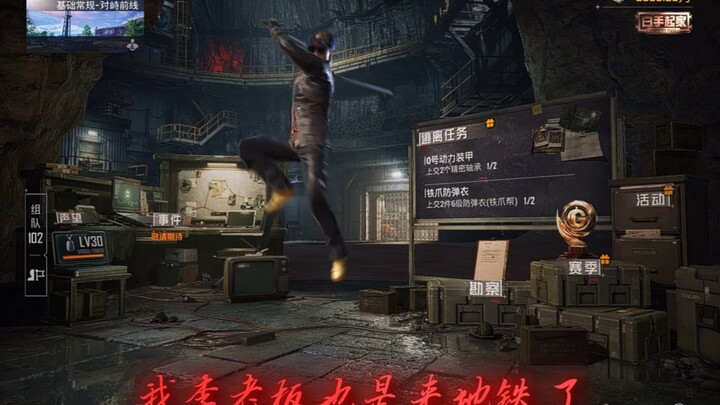 เถ้าแก่หลี่ยื่นขอเข้าร่วมวงการรถไฟฟ้าใต้ดิน