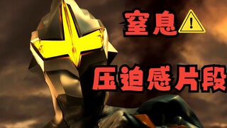 贝利亚银河舰队开头灾难压迫感片段（4K 60fps）