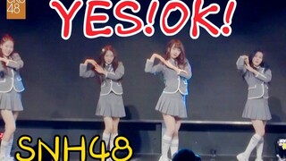 SNH48重庆巡演跳《YES!OK!》！青春有你2河妹再战！