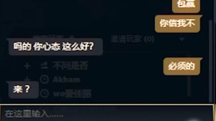 Hanya dengan melihat orang lain di mata, jalan akan terbuka; hanya dengan menyimpan cinta di hati, k