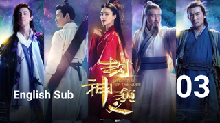 Investiture Of The Gods (Eng Sub S1-EP3)