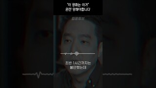 가세연 "파묘는 반일 쓰레기 영화다" 혹평
