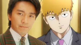 整鬼专家