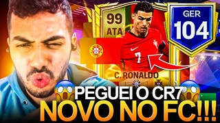 GANHEI O NOVO CR7 ESPECIAL!! 🇵🇹😱 PEGUEI TITULAR 99 NOS MELHORES PACKS DO FC MOBILE 🔥