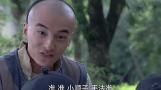 这就是巨大的商机