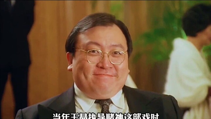 Các diễn viên không có nhiều động lực trong quá trình quay God of Gamblers, vì vậy Wang Jing đã nghĩ