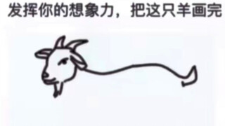 "Bilibili Creepy Art Contest"