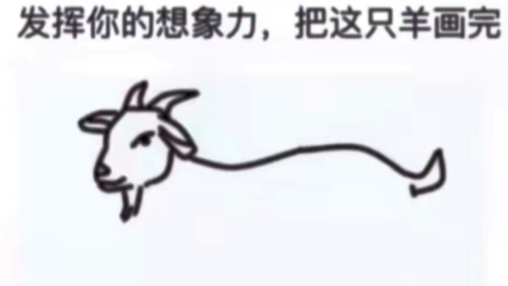 《Kompetisi Lukisan Horor Bilibili》