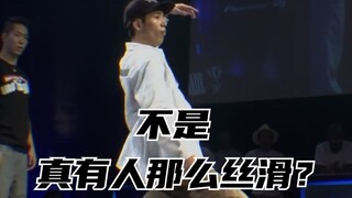 世界第一稻草人  看得hoan“上蹿下跳”